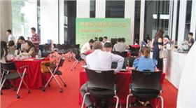 祝賀“2013佛山順德區(qū)節(jié)能技術(shù)及產(chǎn)品經(jīng)驗(yàn)交流會(huì)”取得圓滿成功