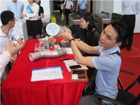 祝賀“2013佛山順德區(qū)節(jié)能技術(shù)及產(chǎn)品經(jīng)驗(yàn)交流會(huì)”取得圓滿成功