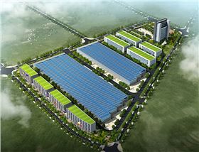 香港正能量與興業(yè)太陽能合作