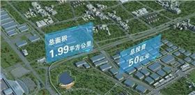 保稅區(qū)應(yīng)用光導(dǎo)照明 保稅區(qū)應(yīng)用光導(dǎo)照明