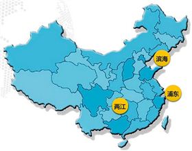 重慶同景兩江 重慶同景兩江