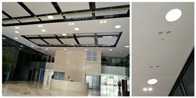 廣發(fā)金融中心大堂無(wú)電照明系統(tǒng)展示 廣發(fā)金融中心大堂無(wú)電照明系統(tǒng)展示