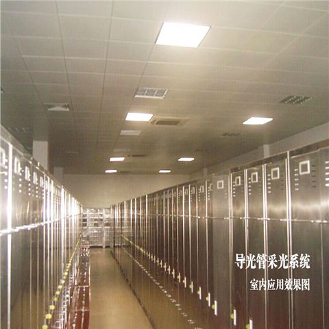 系統(tǒng)原理圖-導光管采光系統(tǒng) 系統(tǒng)原理圖-導光管采光系統(tǒng)