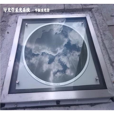 系統(tǒng)原理圖-導光管采光系統(tǒng) 系統(tǒng)原理圖-導光管采光系統(tǒng)