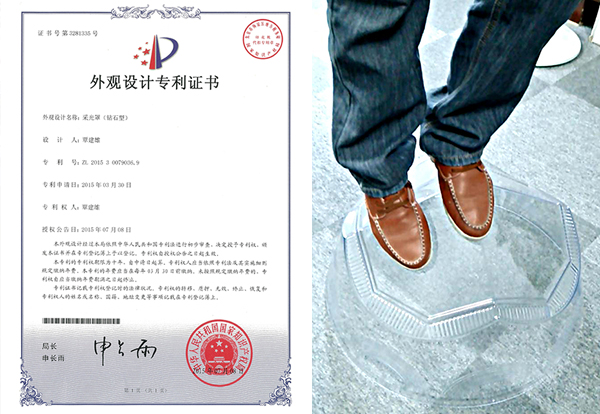 正能量節(jié)能科技鉆石形采光罩承重及其專利證書 正能量節(jié)能科技鉆石形采光罩承重及其專利證書