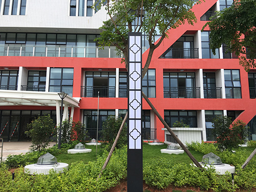 廣州環(huán)境監(jiān)測(cè)預(yù)警站無(wú)電照明系統(tǒng)應(yīng)用 廣州環(huán)境監(jiān)測(cè)預(yù)警站無(wú)電照明系統(tǒng)應(yīng)用