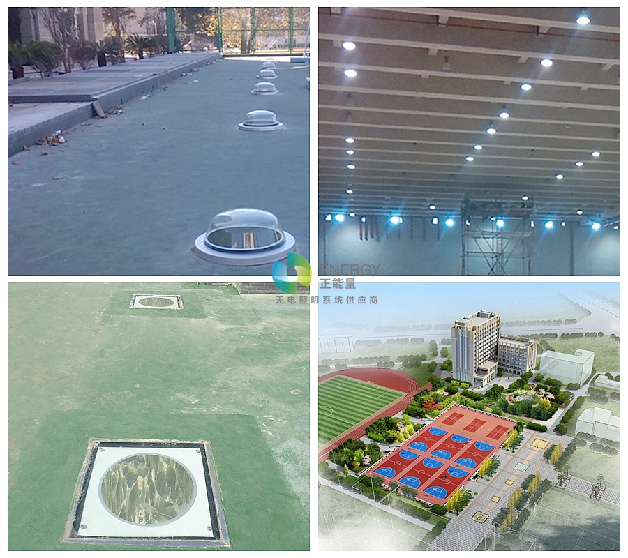 昆明一中體育館日光照明 昆明一中體育館日光照明