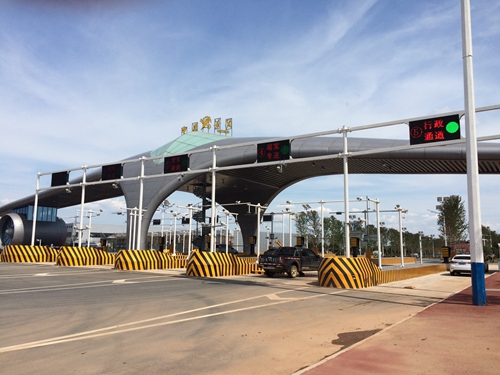 長沙綜合保稅區(qū)光導