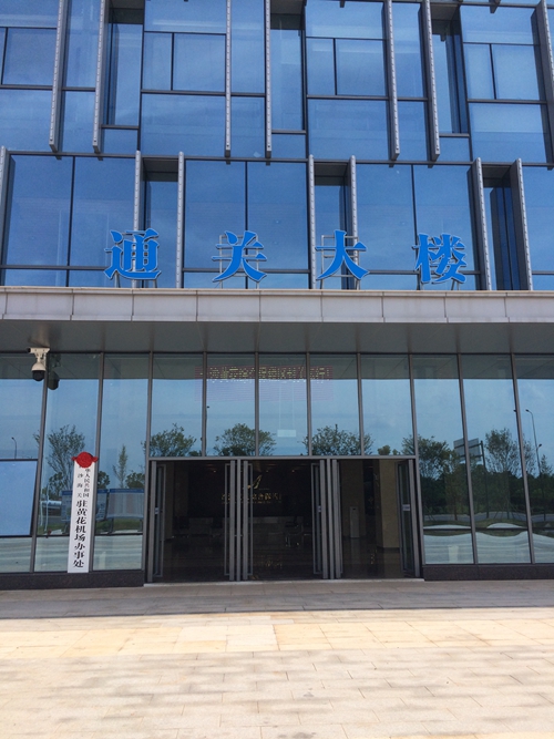 長沙黃花綜合保稅區(qū)光導