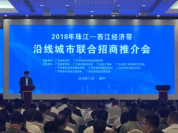 無電照明系統(tǒng) (1).jpg